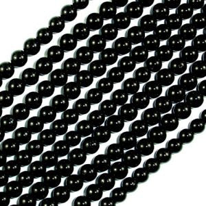 Black Tourmaline Stretch Bracelet Mini Beads 4-5mm